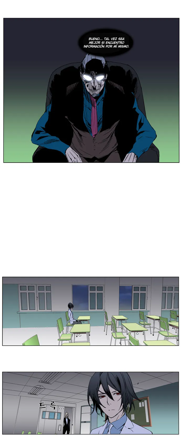 Noblesse Capítulo 284 en Línea - página 5