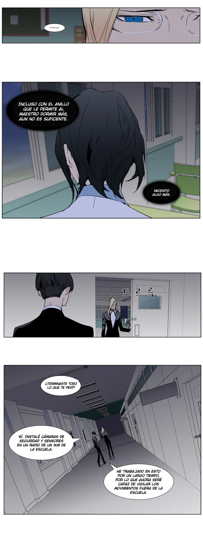 Noblesse Capítulo 284 en Línea - página 8
