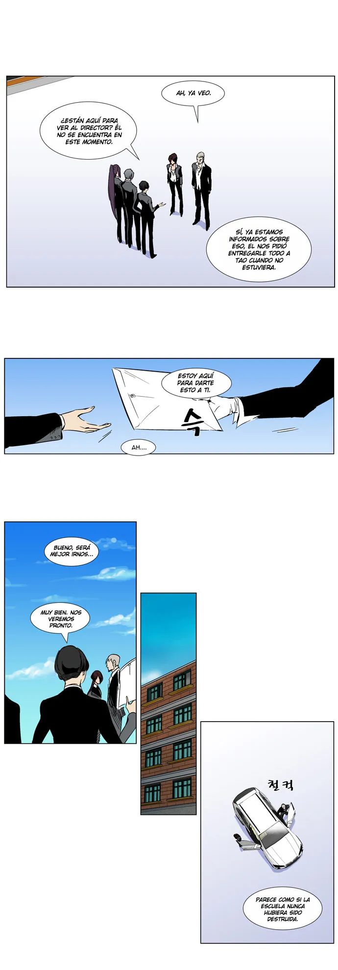 Noblesse Capítulo 284 en Línea - página 12