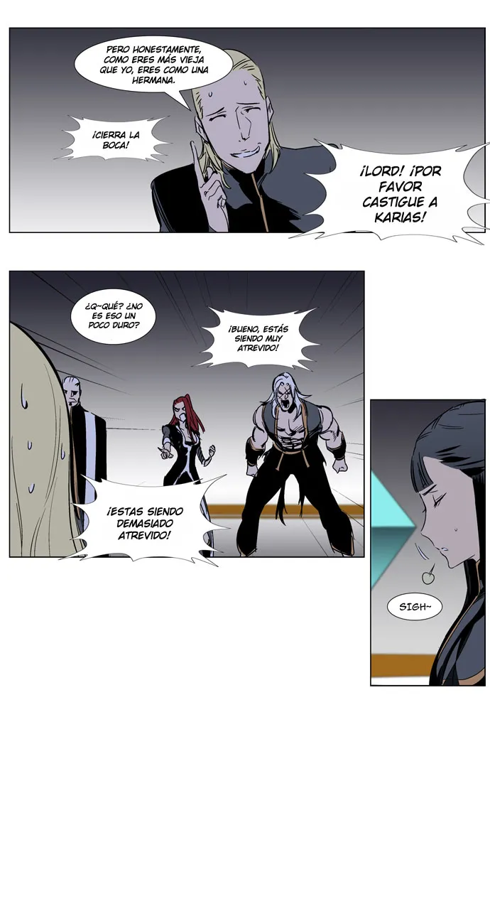 Noblesse Capítulo 284 en Línea - página 17