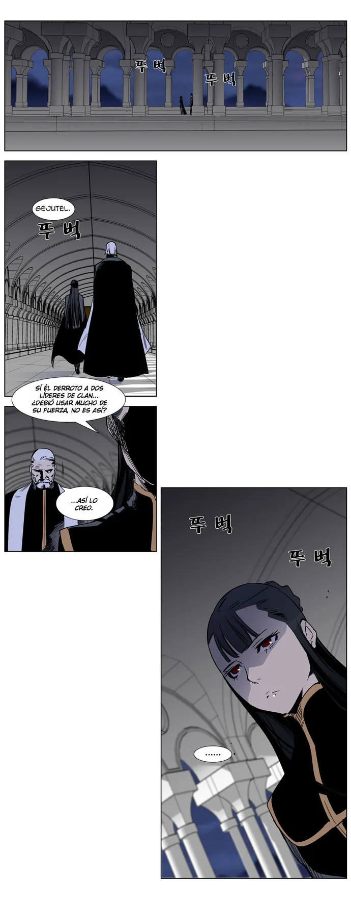 Noblesse Capítulo 284 en Línea - página 18
