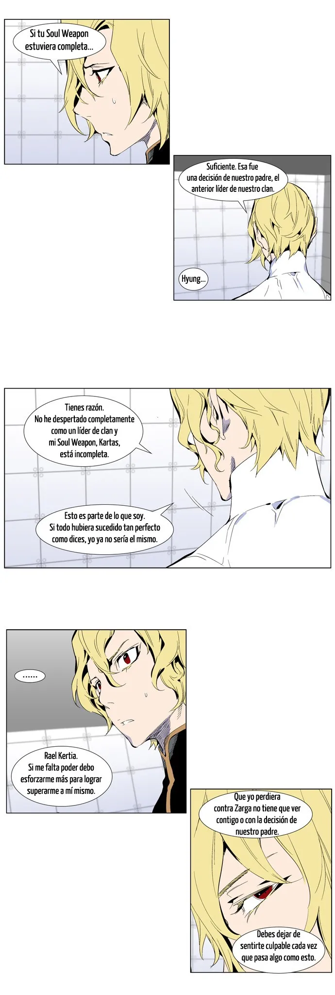 Noblesse Capítulo 285 en Línea - página 5