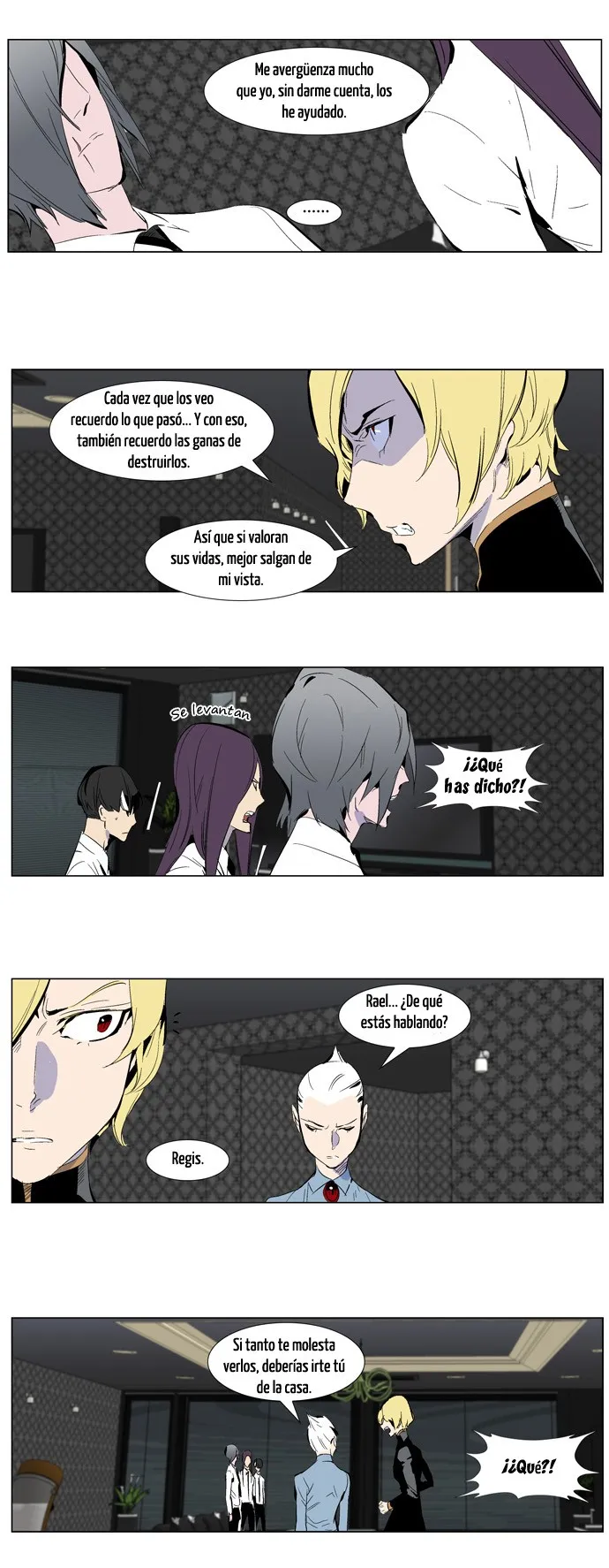 Noblesse Capítulo 285 en Línea - página 9