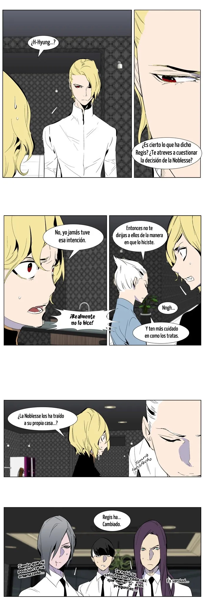 Noblesse Capítulo 285 en Línea - página 12
