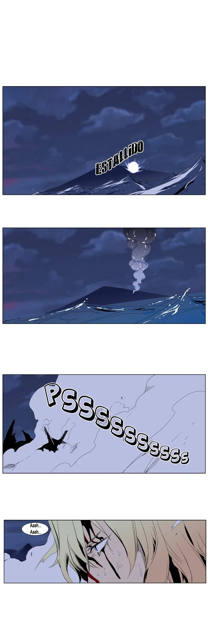 Noblesse Capítulo 285 en Línea - página 13