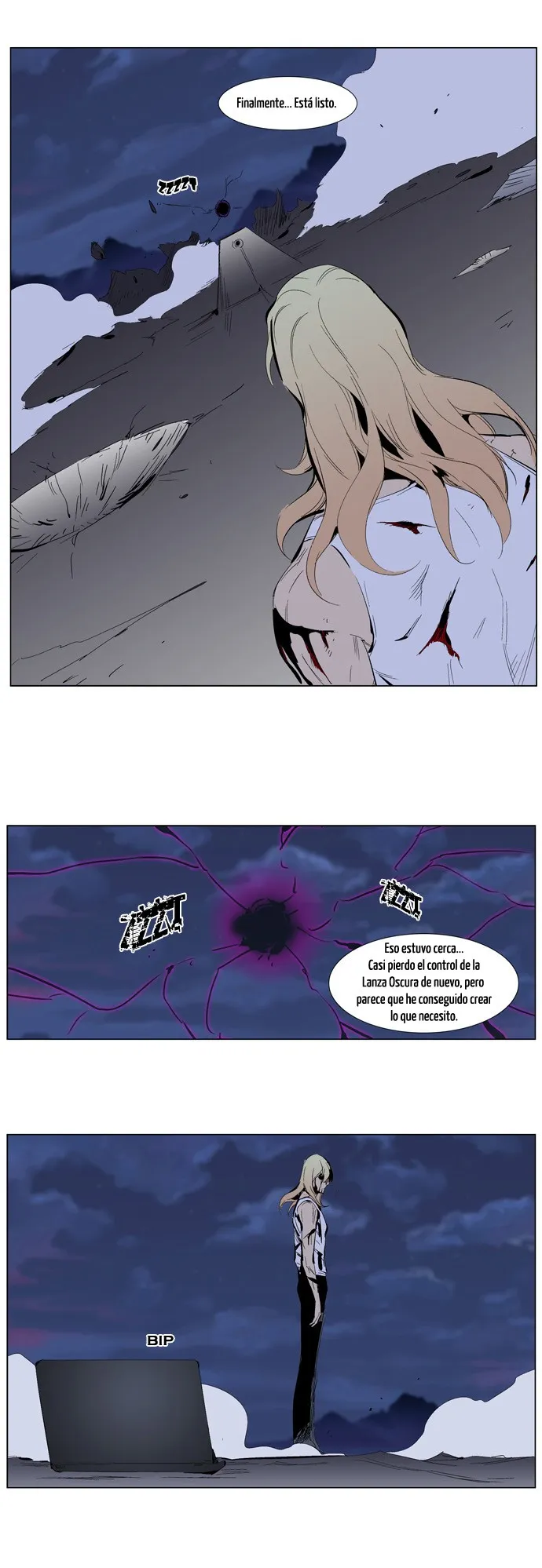 Noblesse Capítulo 285 en Línea - página 14