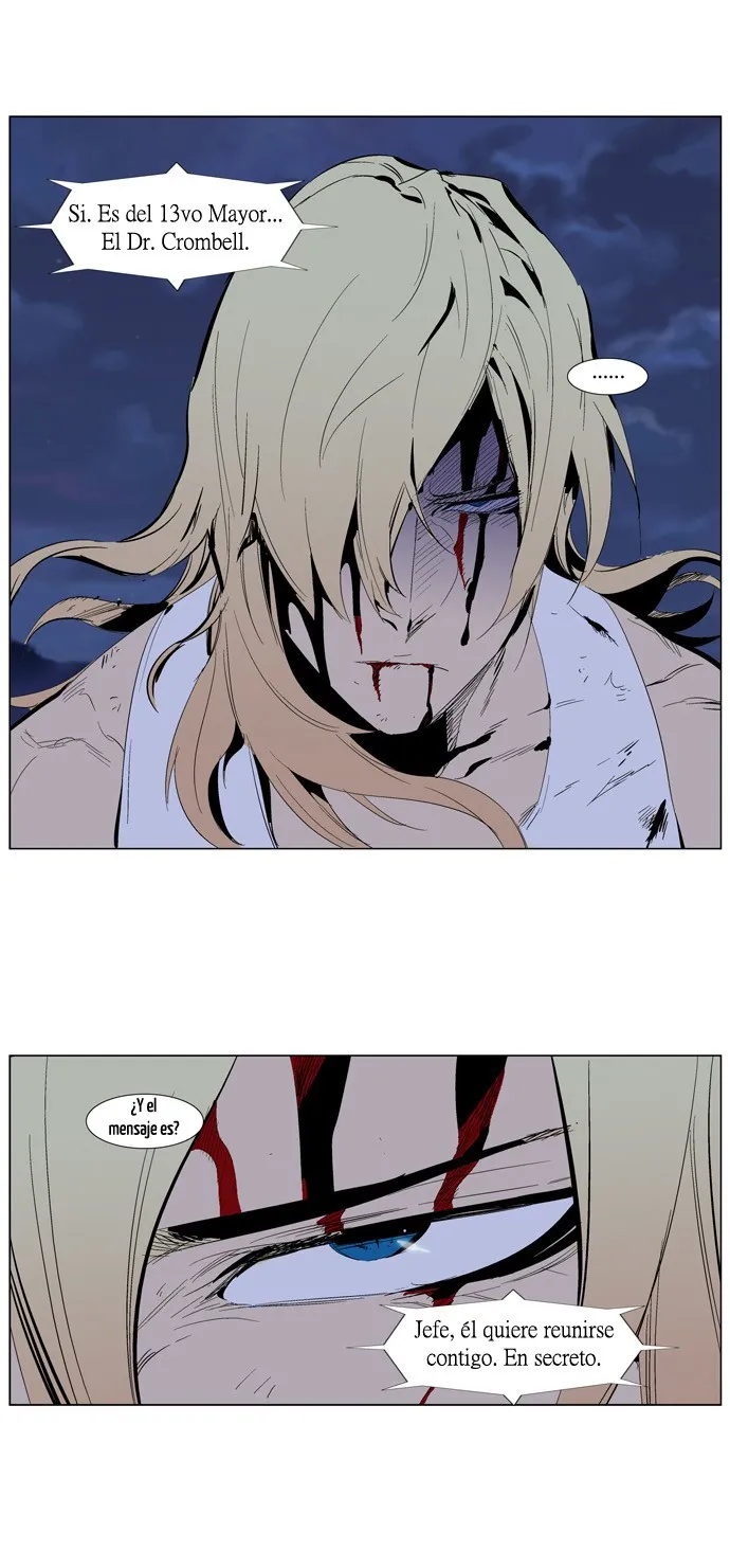 Noblesse Capítulo 285 en Línea - página 16