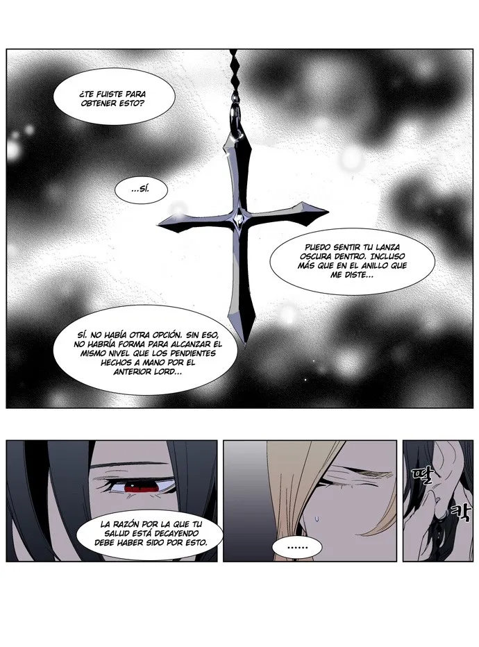 Noblesse Capítulo 286 en Línea - página 10