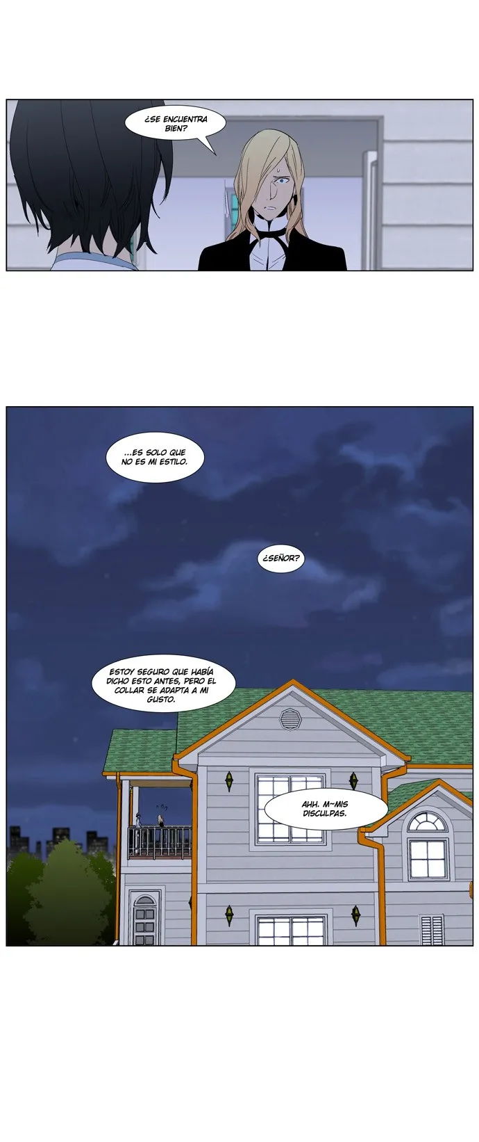 Noblesse Capítulo 286 en Línea - página 12