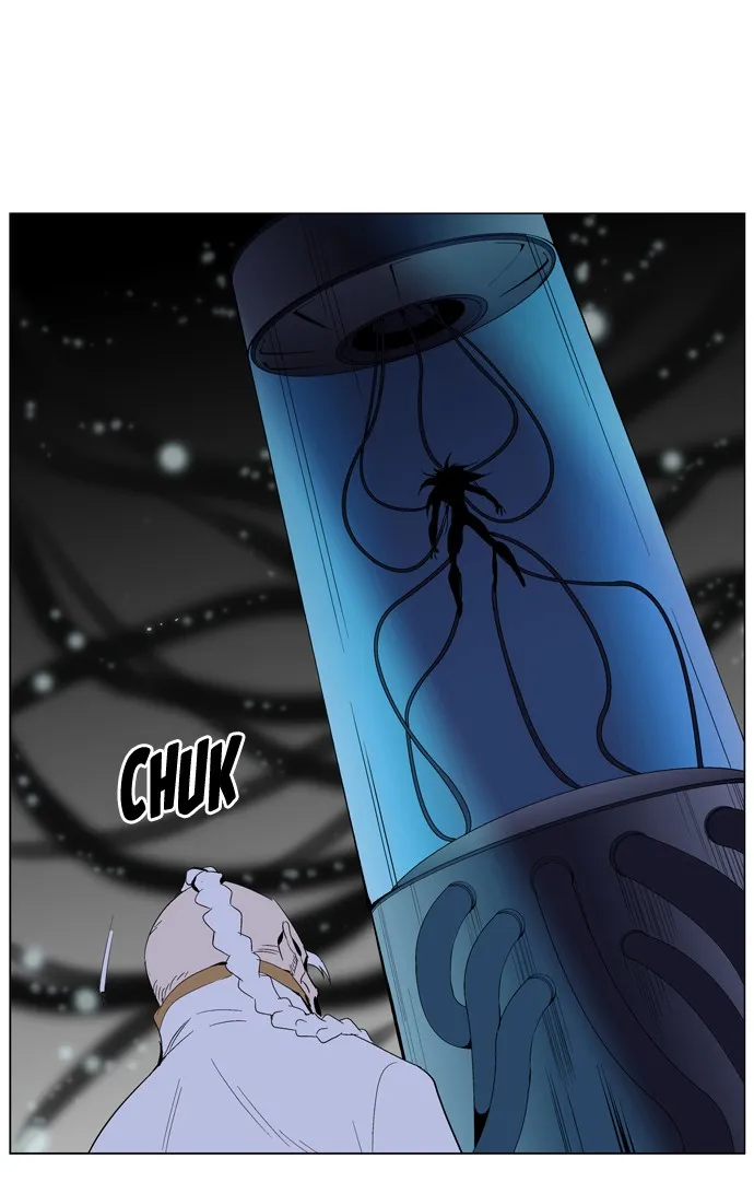 Noblesse Capítulo 286 en Línea - página 16