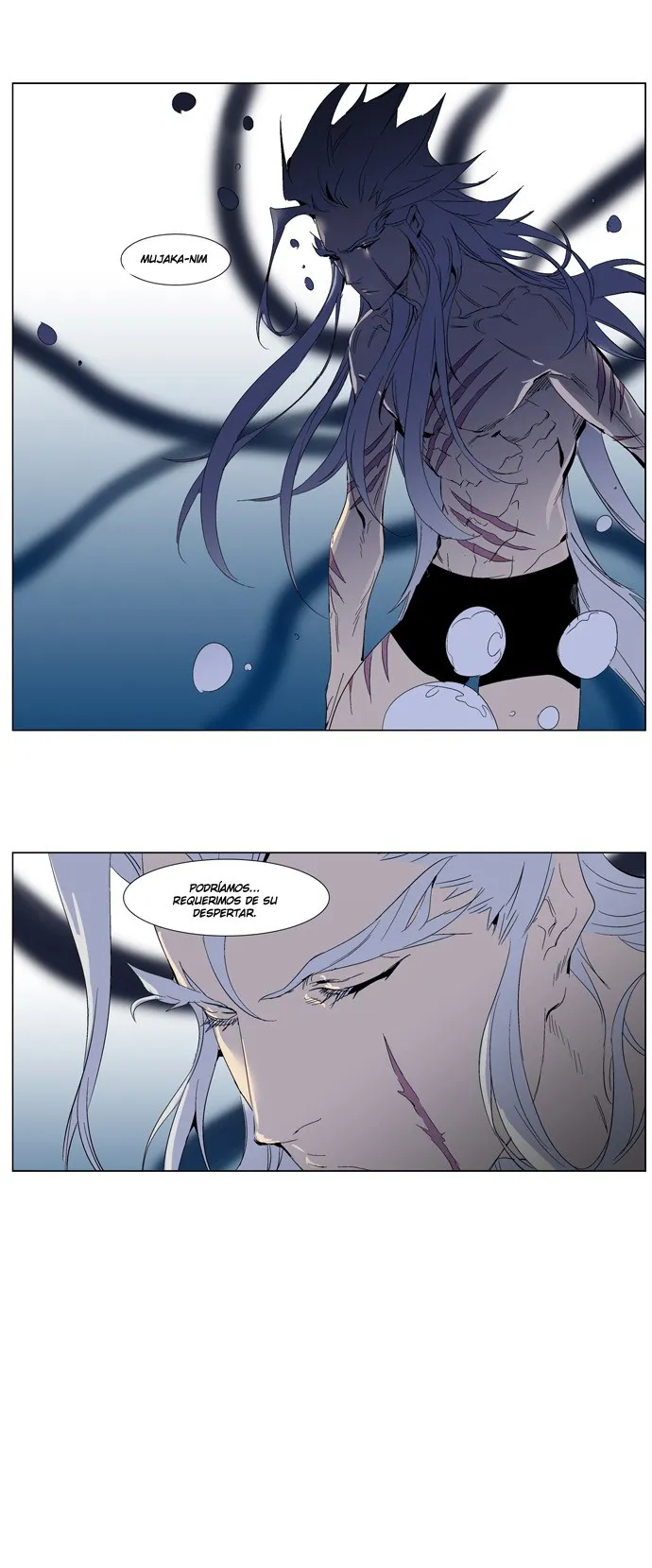 Noblesse Capítulo 286 en Línea - página 17