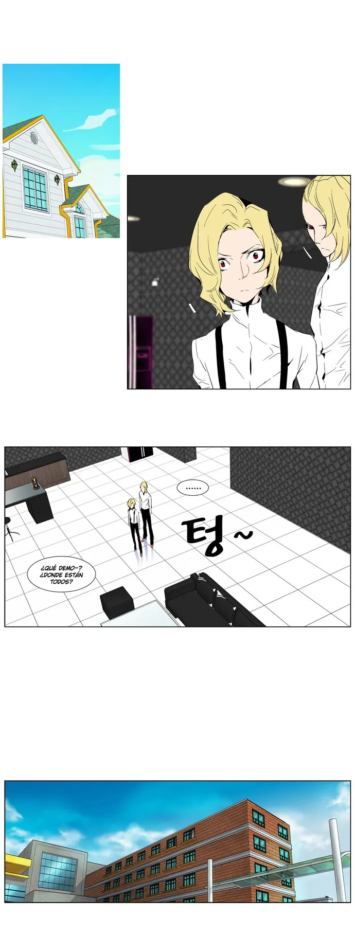 Noblesse Capítulo 286 en Línea - página 18