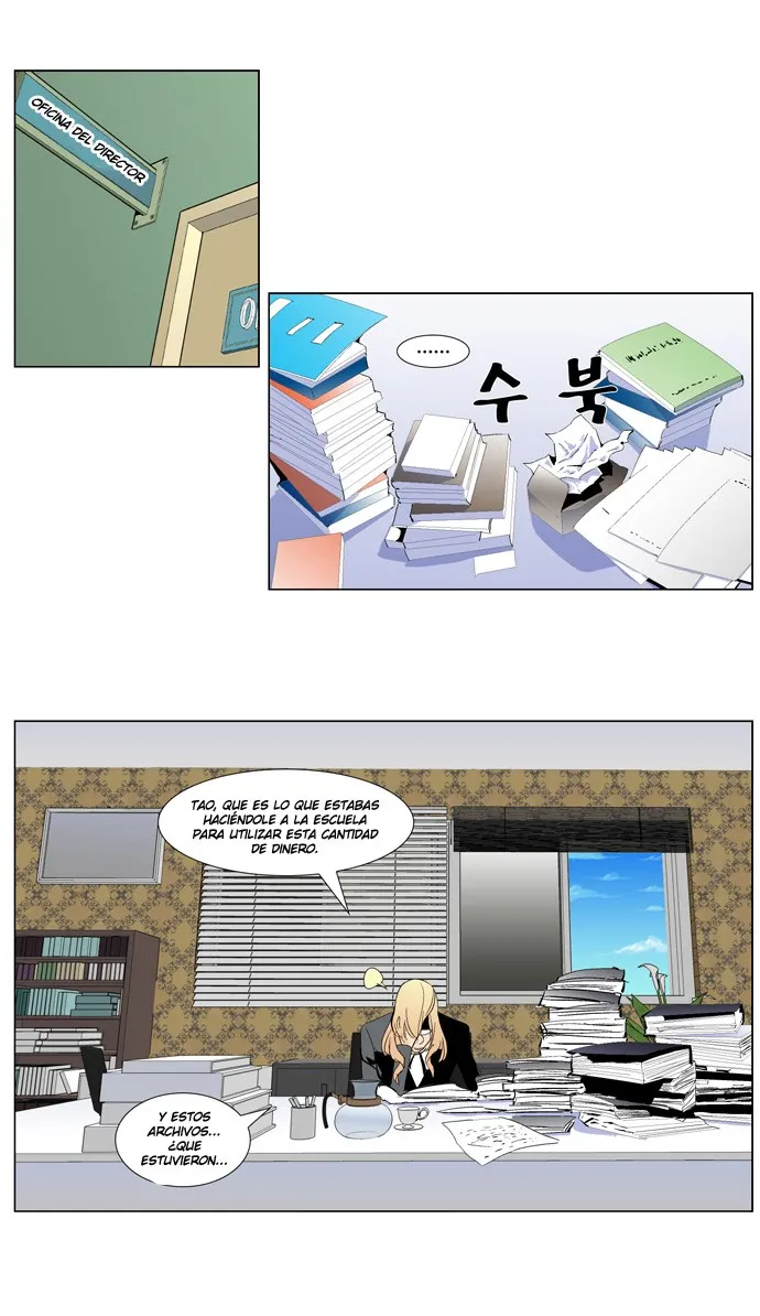 Noblesse Capítulo 286 en Línea - página 19