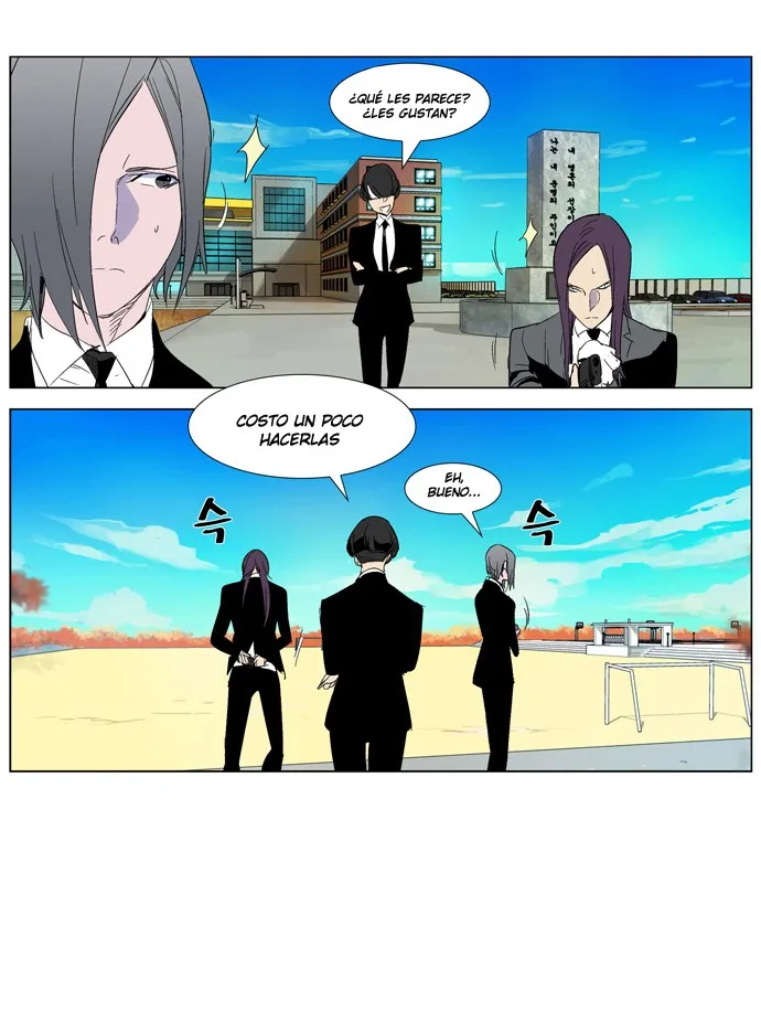 Noblesse Capítulo 286 en Línea - página 21