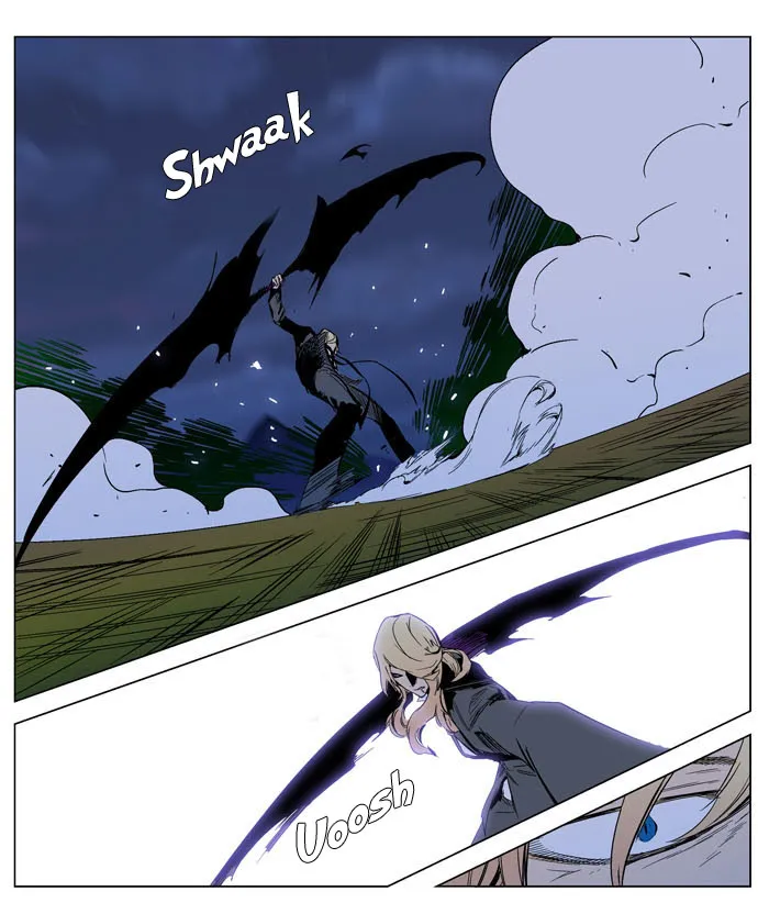 Noblesse Capítulo 287 en Línea - página 7