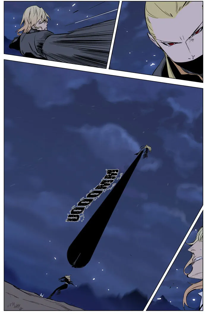 Noblesse Capítulo 287 en Línea - página 9