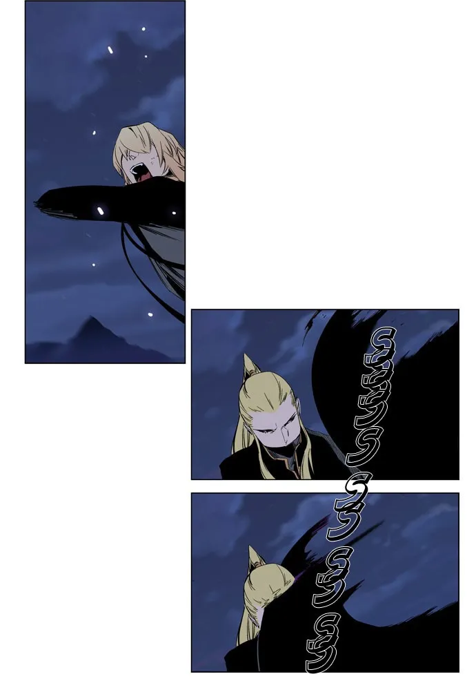 Noblesse Capítulo 287 en Línea - página 12