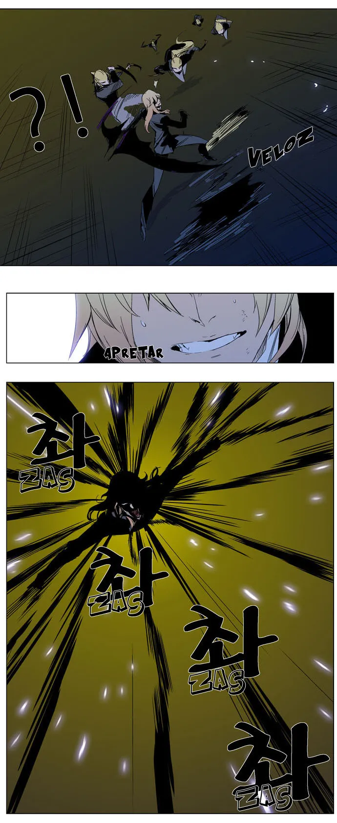 Noblesse Capítulo 287 en Línea - página 13