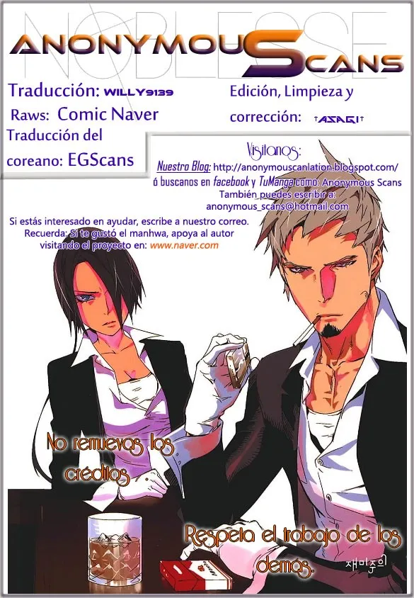 Noblesse Capítulo 287 en Línea - página 33