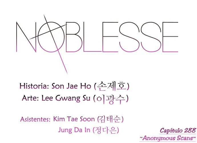 Noblesse Capítulo 288 en Línea - página 1