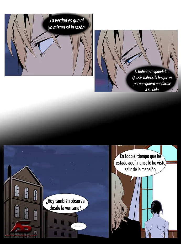 Noblesse Capítulo 289 en Línea - página 3
