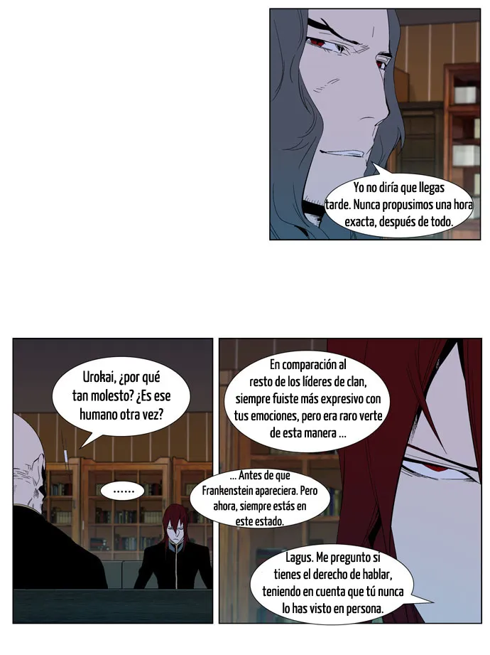 Noblesse Capítulo 290 en Línea - página 7