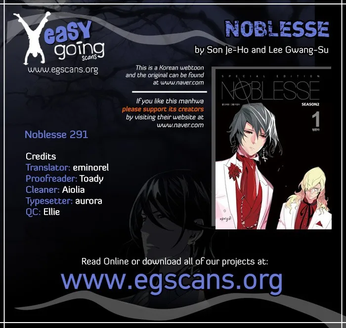 Noblesse Capítulo 291 en Línea - página 2