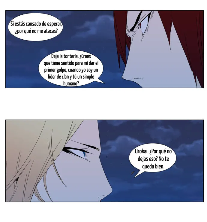 Noblesse Capítulo 291 en Línea - página 11