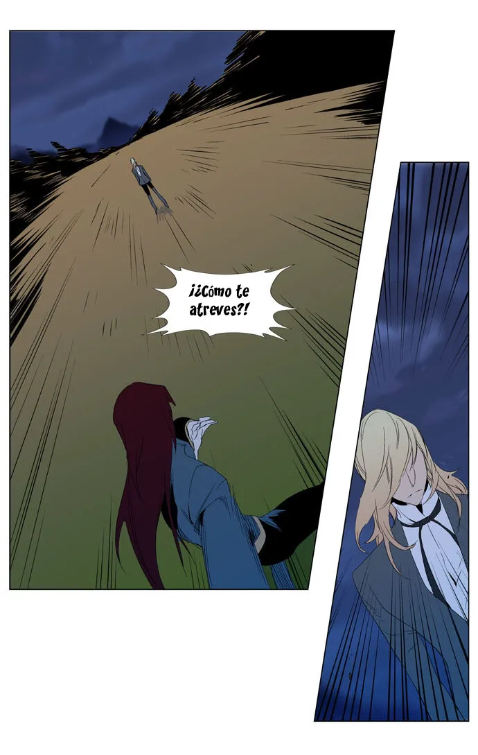 Noblesse Capítulo 291 en Línea - página 13