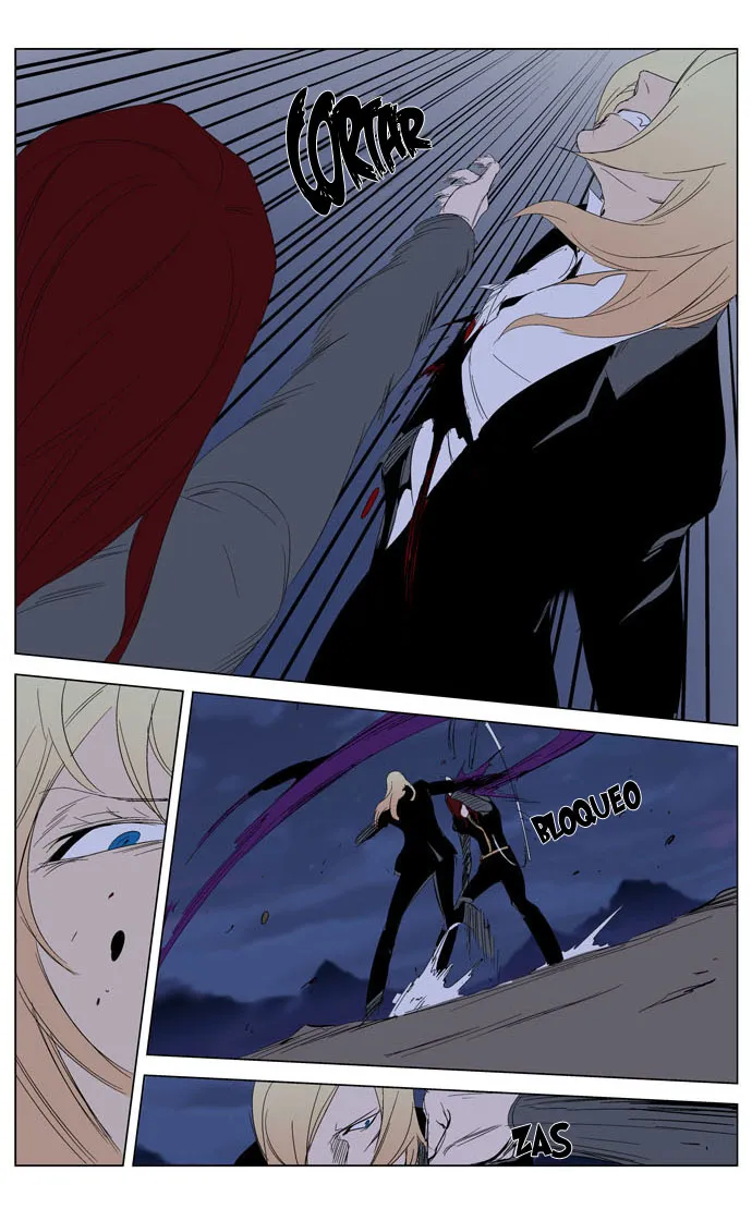 Noblesse Capítulo 291 en Línea - página 17