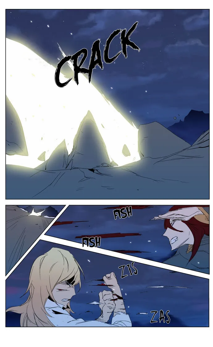 Noblesse Capítulo 291 en Línea - página 18