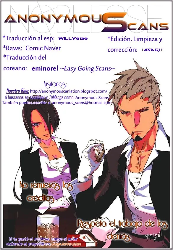 Noblesse Capítulo 292 en Línea - página 1