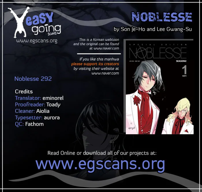 Noblesse Capítulo 292 en Línea - página 2