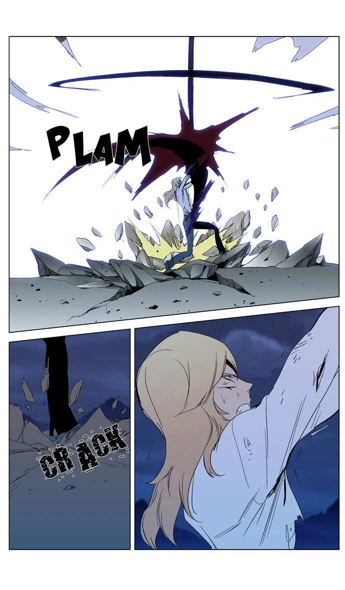 Noblesse Capítulo 292 en Línea - página 8