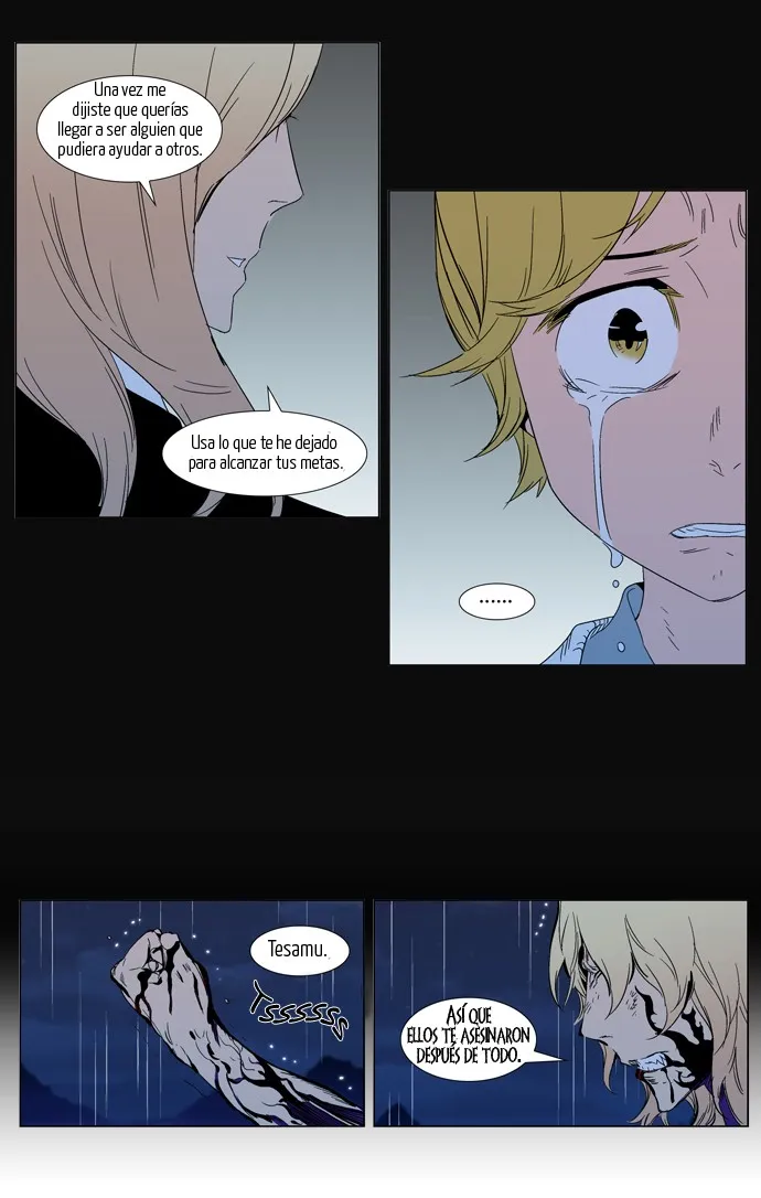 Noblesse Capítulo 293 en Línea - página 15