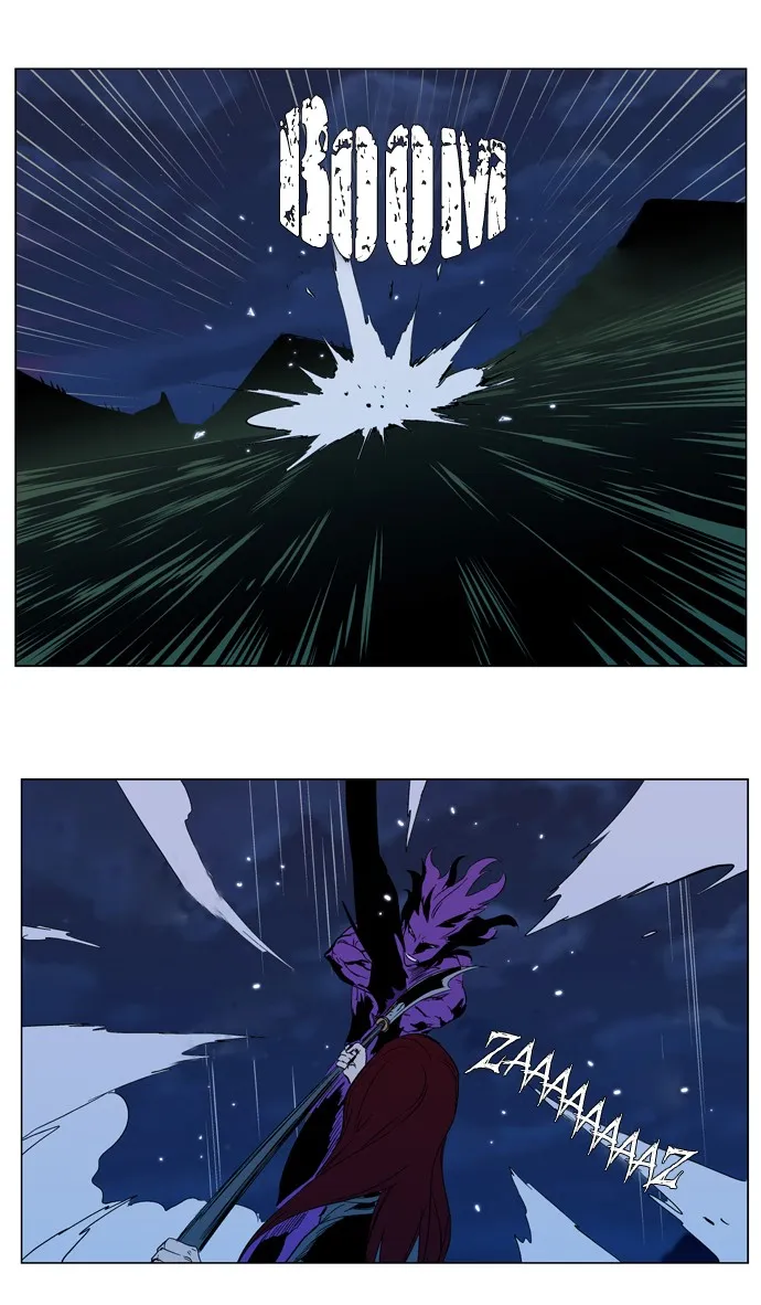 Noblesse Capítulo 293 en Línea - página 20