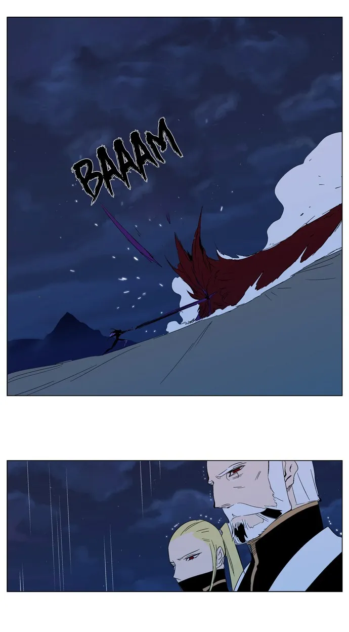 Noblesse Capítulo 293 en Línea - página 24