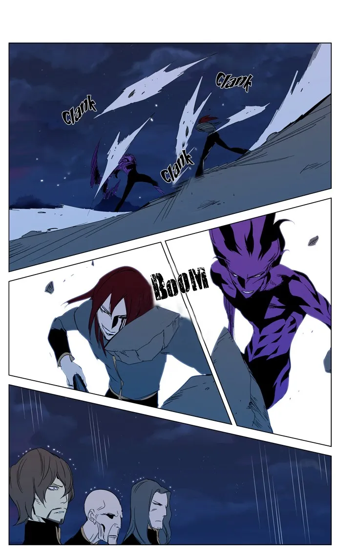 Noblesse Capítulo 293 en Línea - página 25