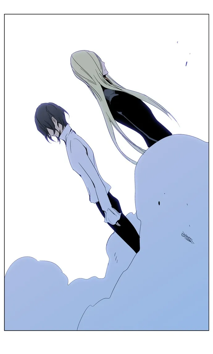 Noblesse Capítulo 293 en Línea - página 30