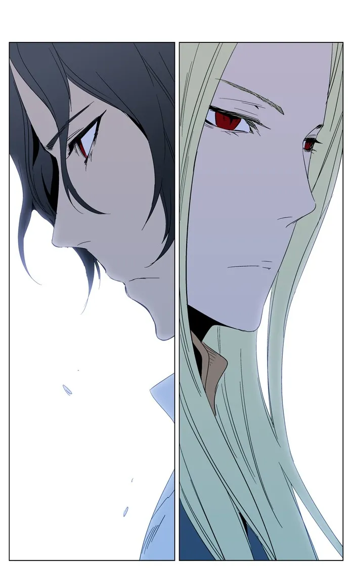 Noblesse Capítulo 293 en Línea - página 31