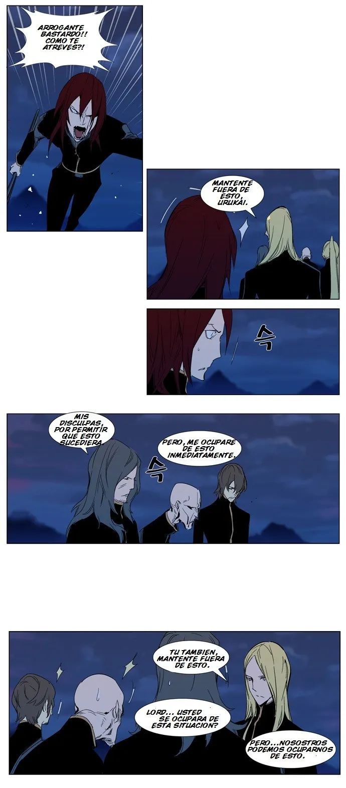 Noblesse Capítulo 294 en Línea - página 6
