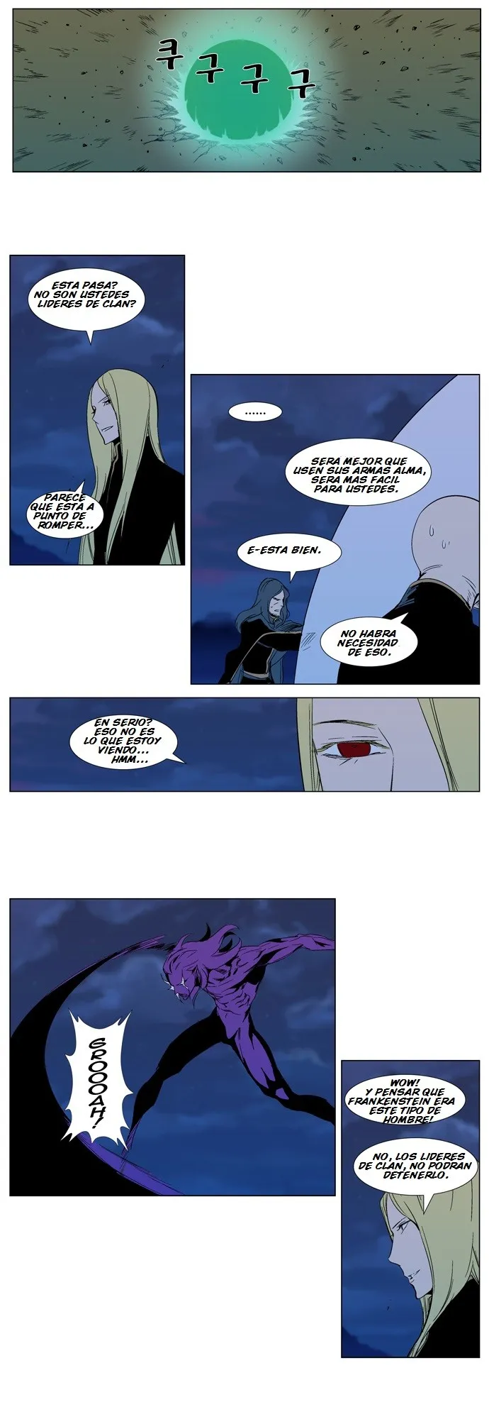 Noblesse Capítulo 294 en Línea - página 10