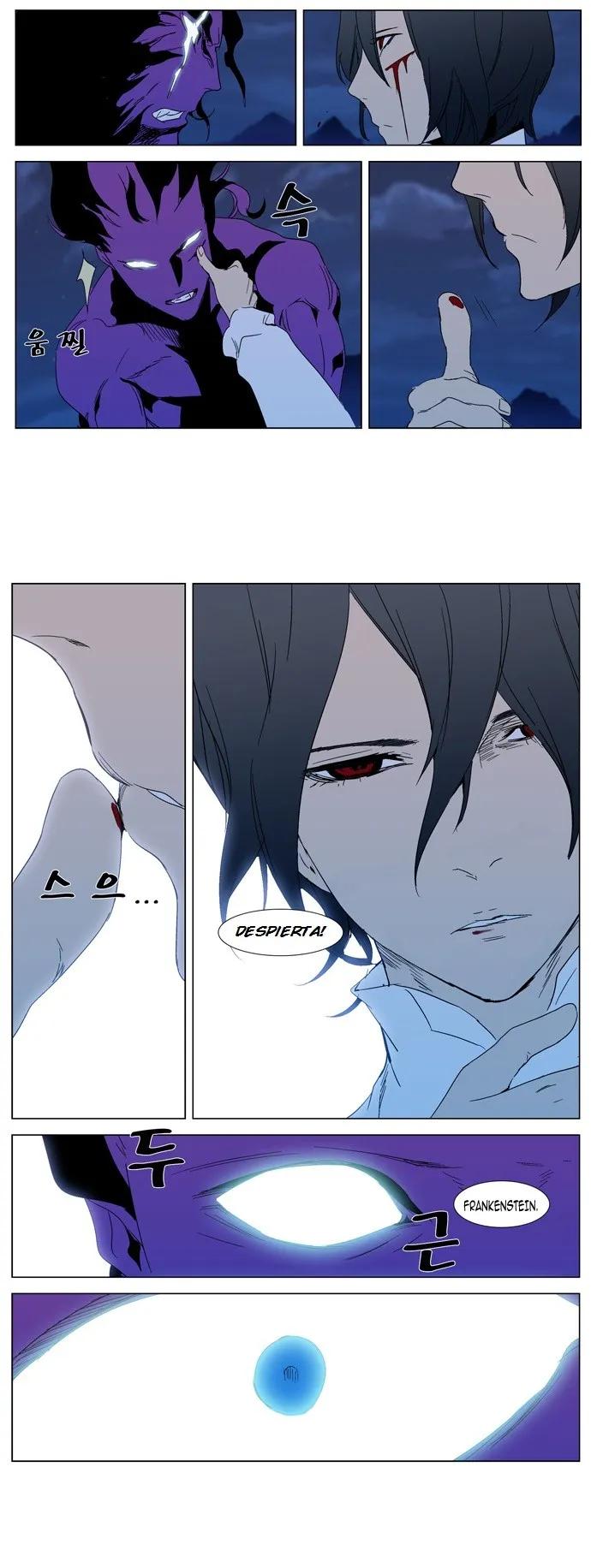 Noblesse Capítulo 294 en Línea - página 21