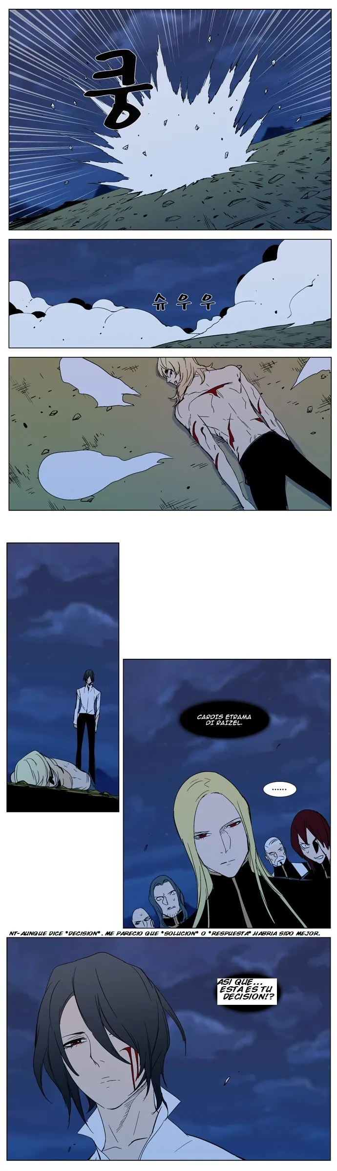 Noblesse Capítulo 294 en Línea - página 22