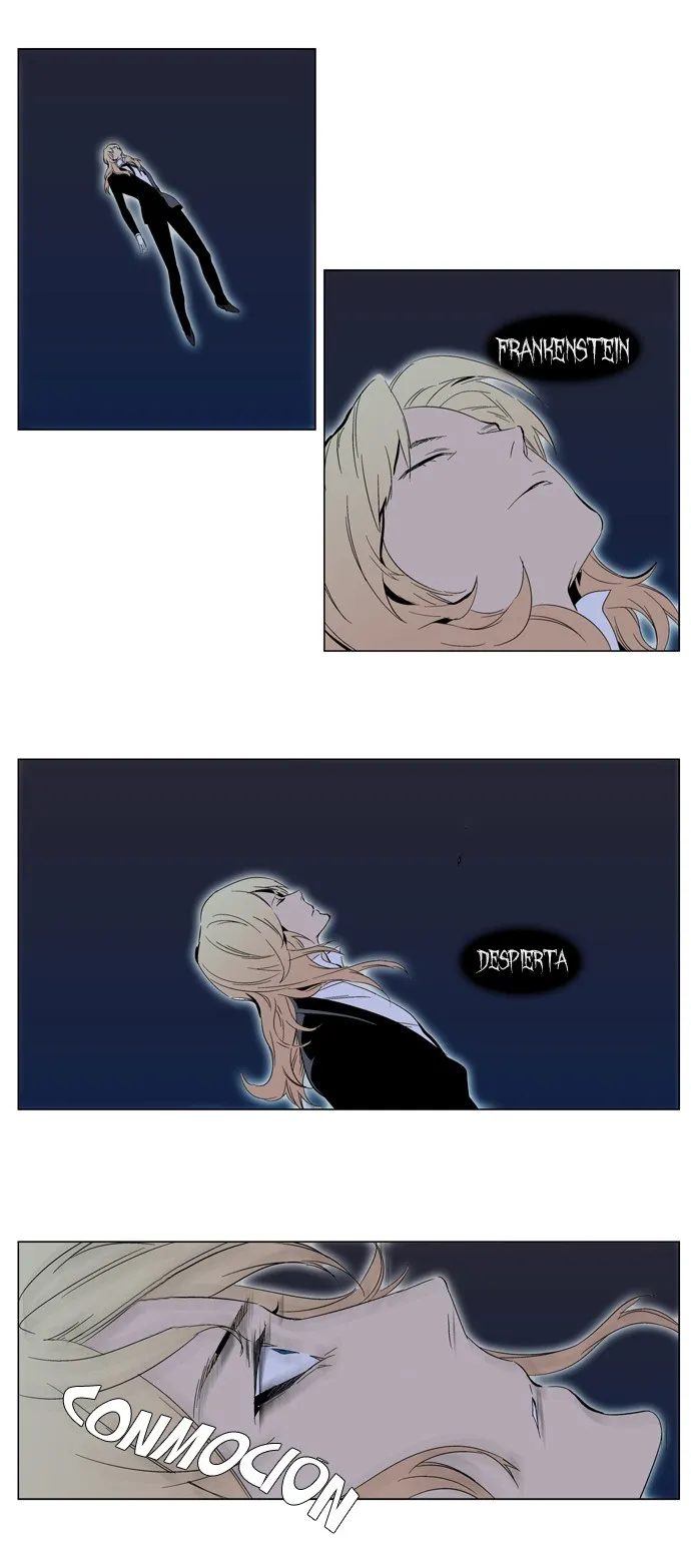 Noblesse Capítulo 295 en Línea - página 4