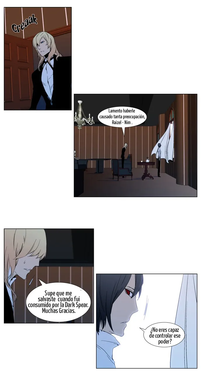 Noblesse Capítulo 295 en Línea - página 11