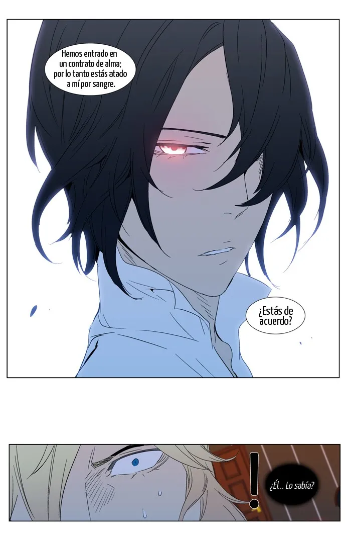 Noblesse Capítulo 295 en Línea - página 35