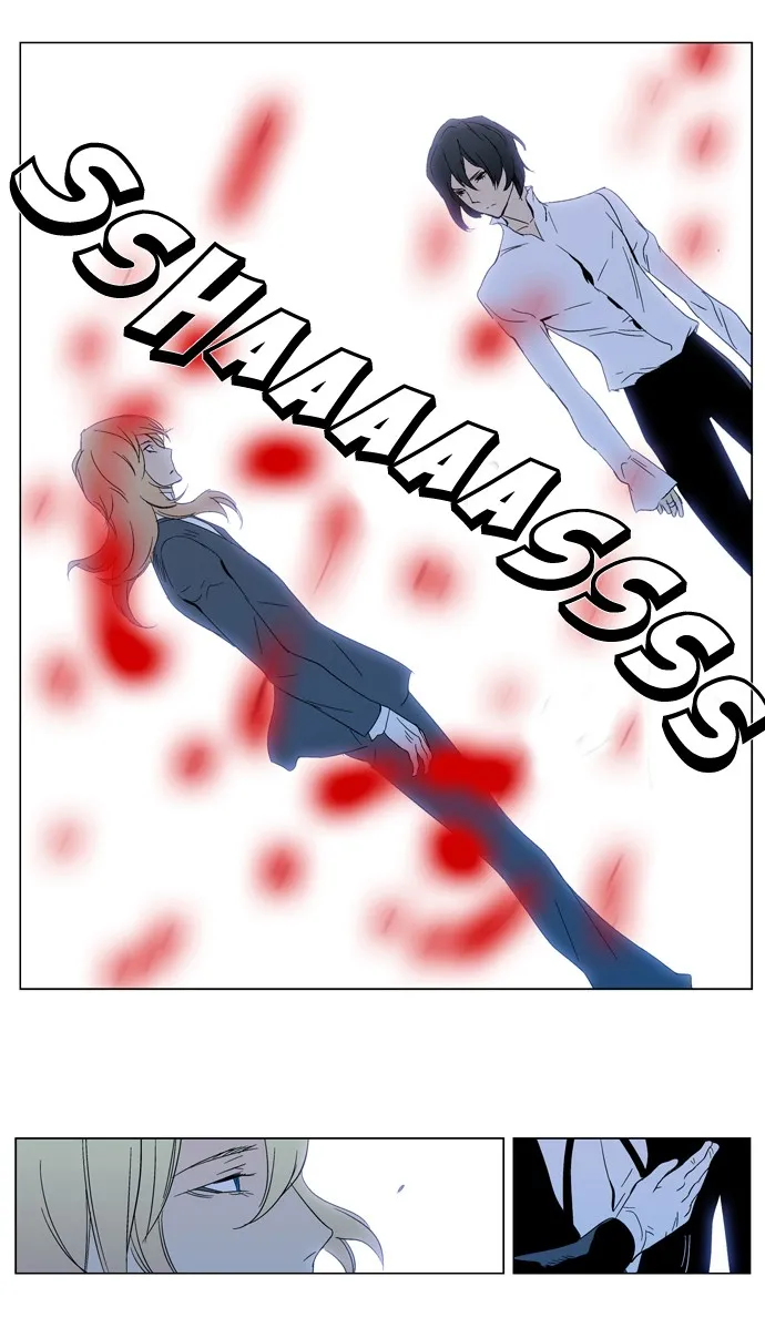 Noblesse Capítulo 295 en Línea - página 36