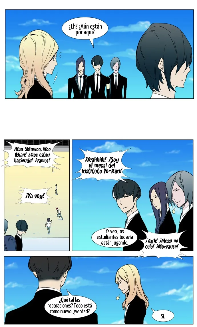 Noblesse Capítulo 296 en Línea - página 10