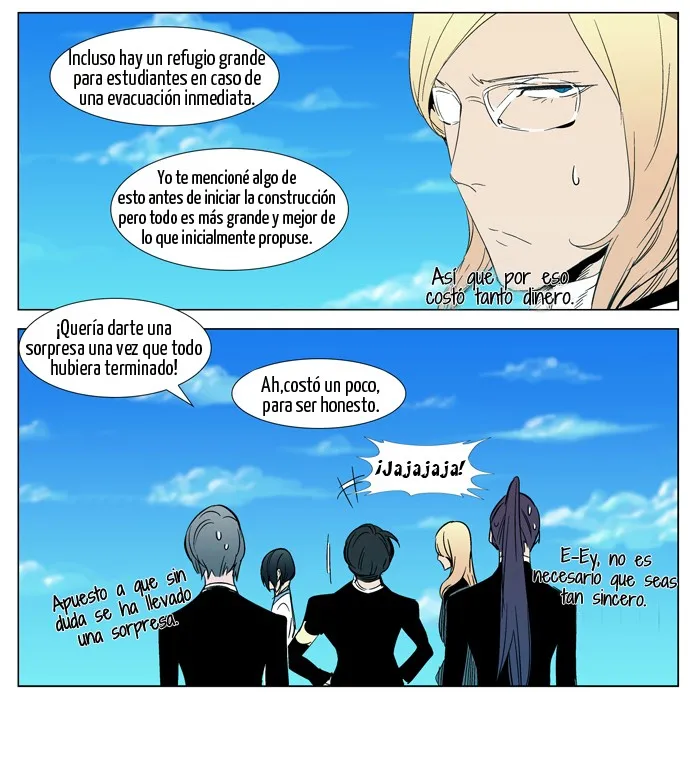 Noblesse Capítulo 296 en Línea - página 12